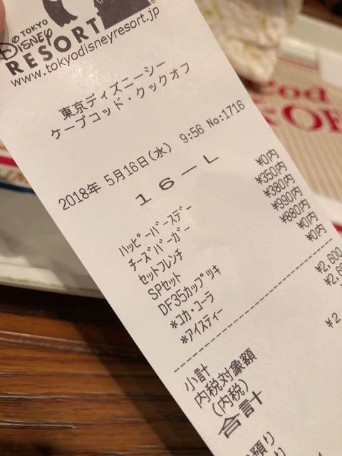 201806015.jpg