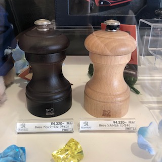 image1 (24).jpeg