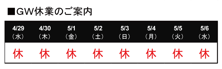 その他.jpg