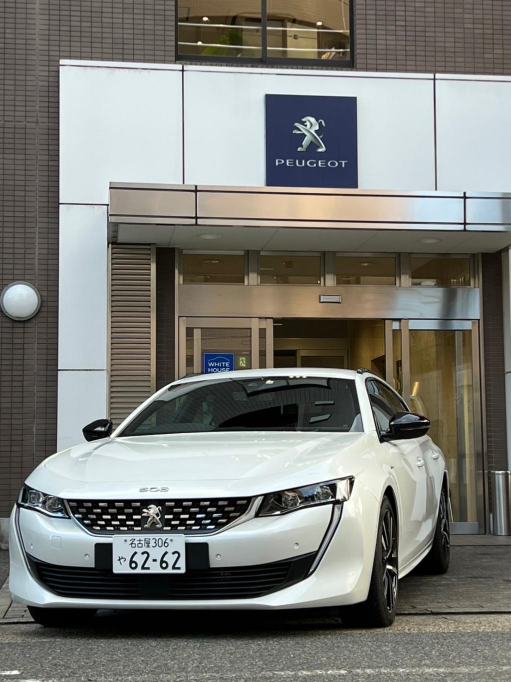 ラジオでお車ご紹介します！！