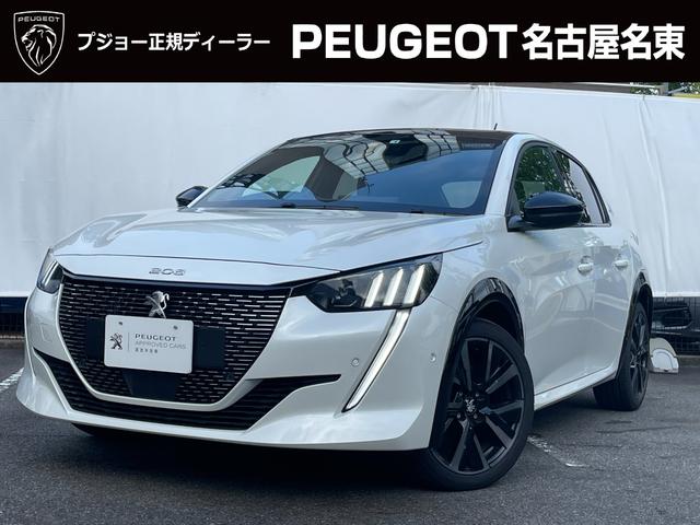 208認定中古車のご紹介！