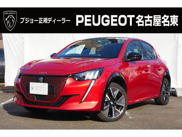 認定中古車のご案内！第3弾