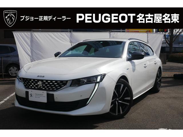 中古車のご紹介！part③