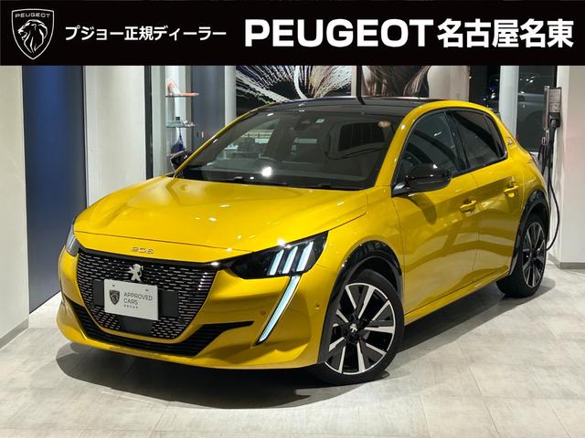 お勧め中古車のご紹介！