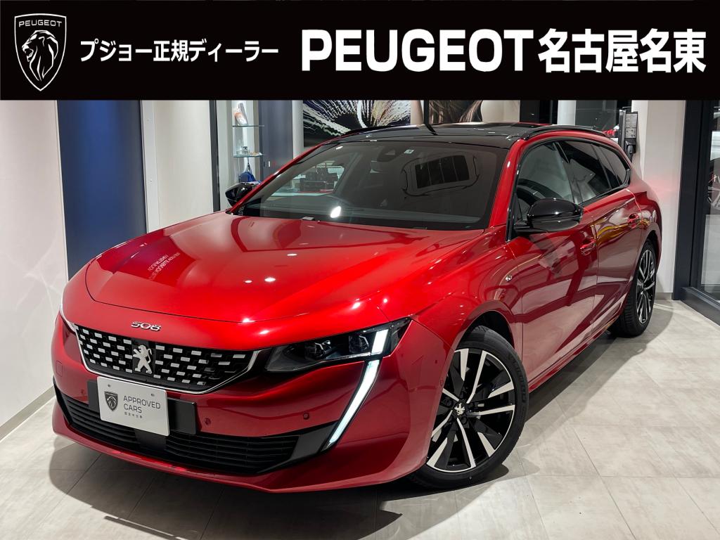 お勧め中古車のご紹介！