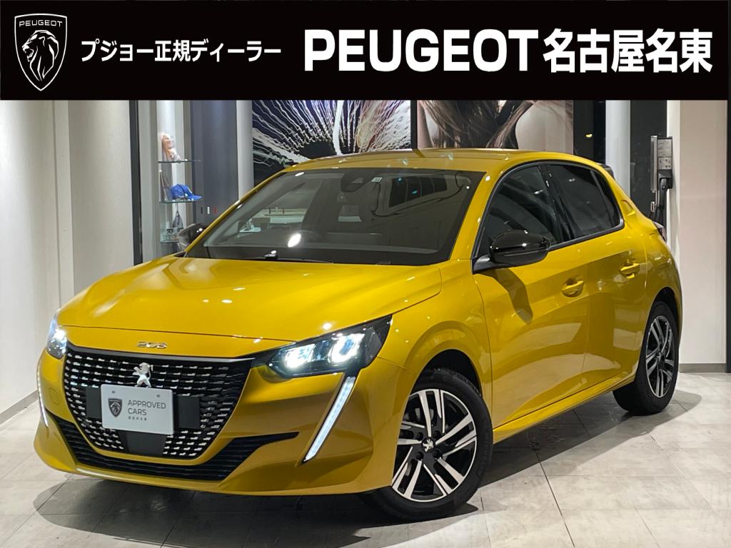 お勧め中古車のご紹介！