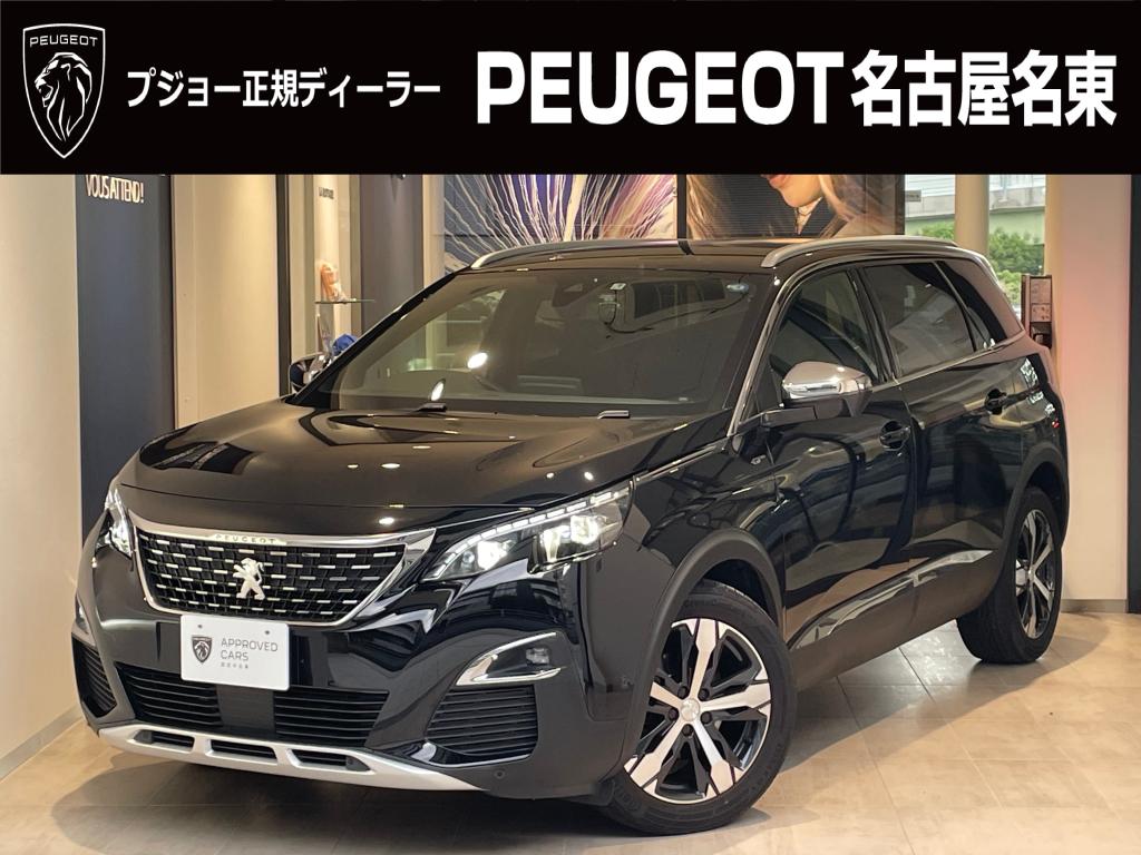 お勧め中古車のご紹介！