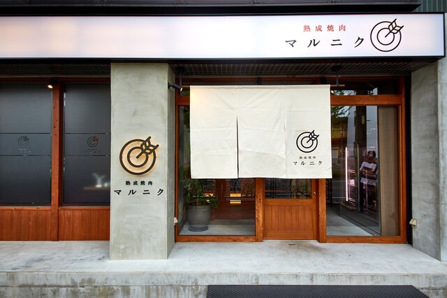 お気に入りのお店