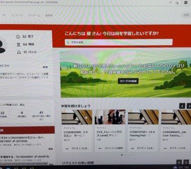 NEWモデルの勉強！！のお話し