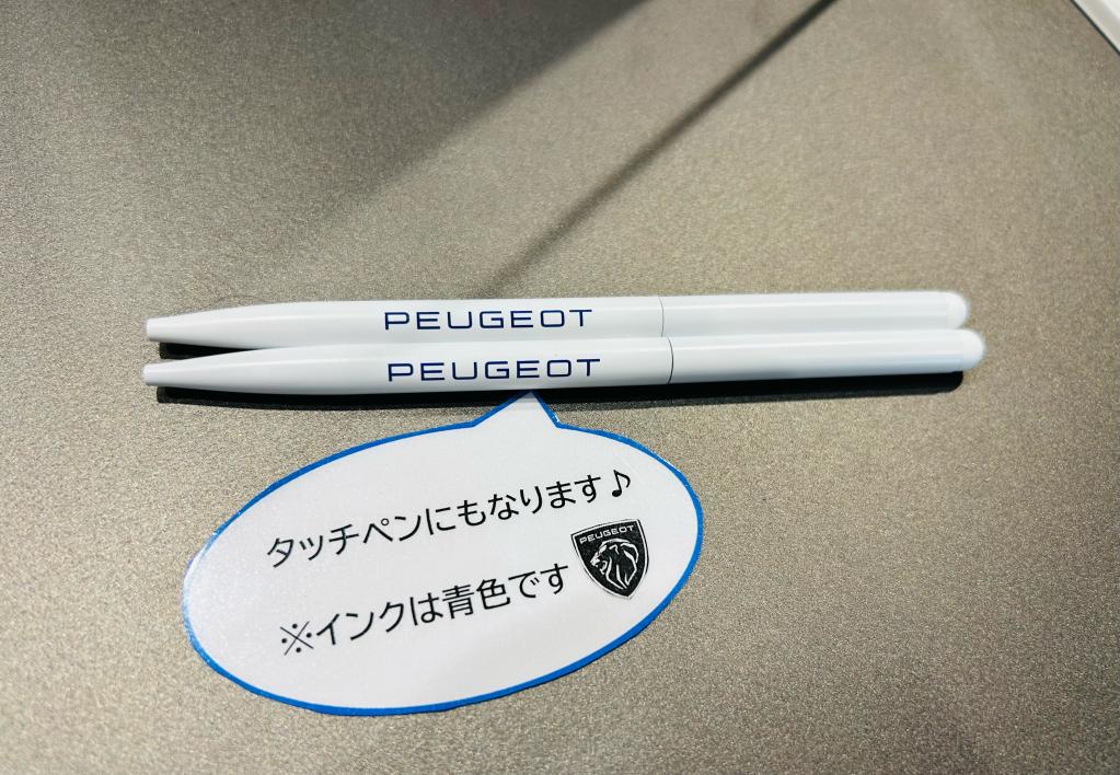 グッズ紹介